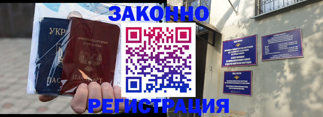 форма 3 в Слободской